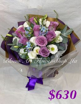 A Standard Bouquet - CODE 30028